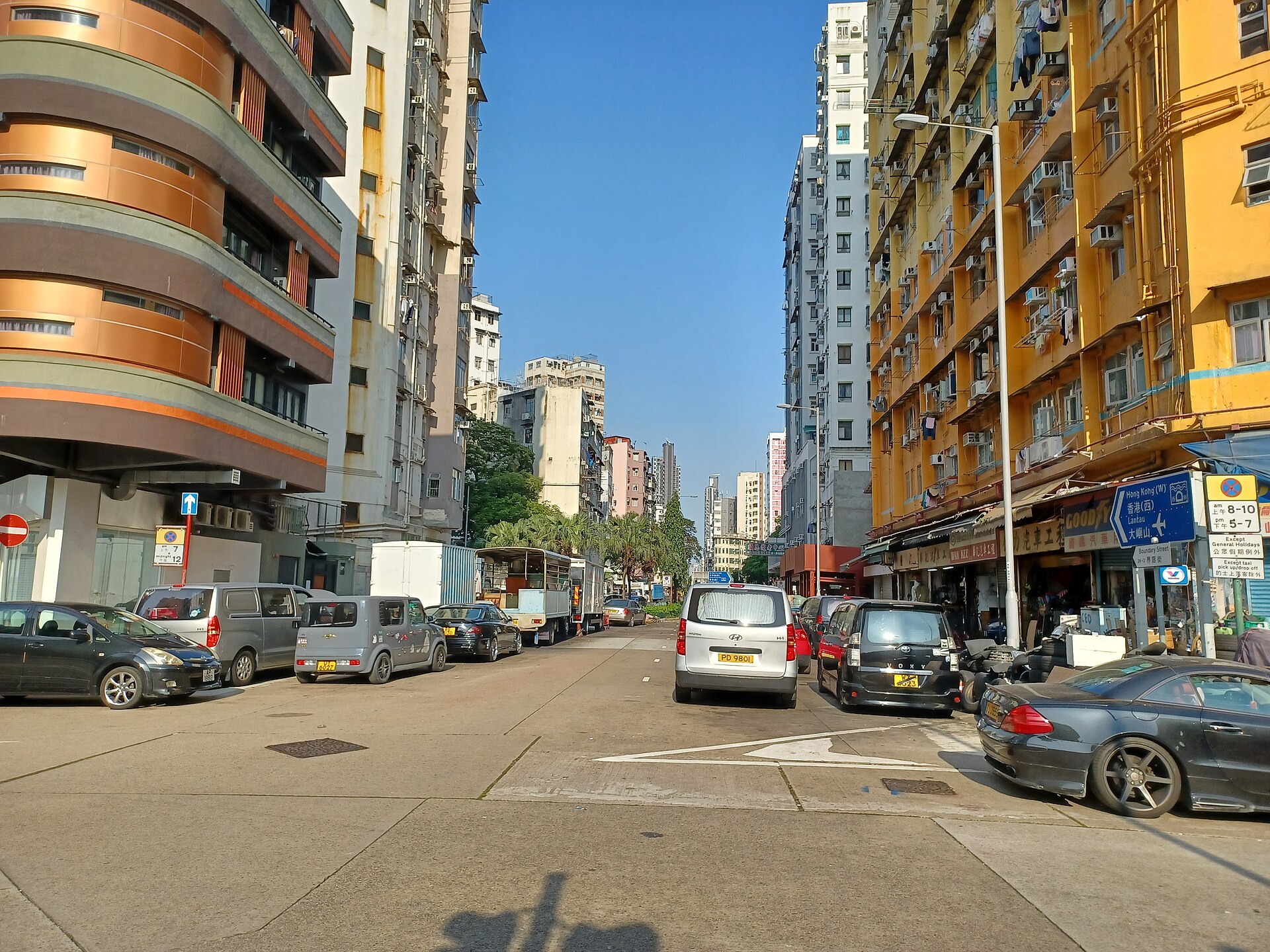 深水埗界限街嘅住宅、商舖同街道