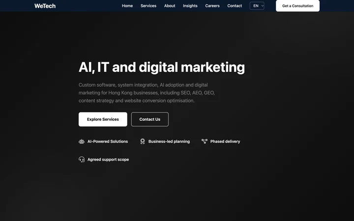 WeTech 公開網站首頁截圖
